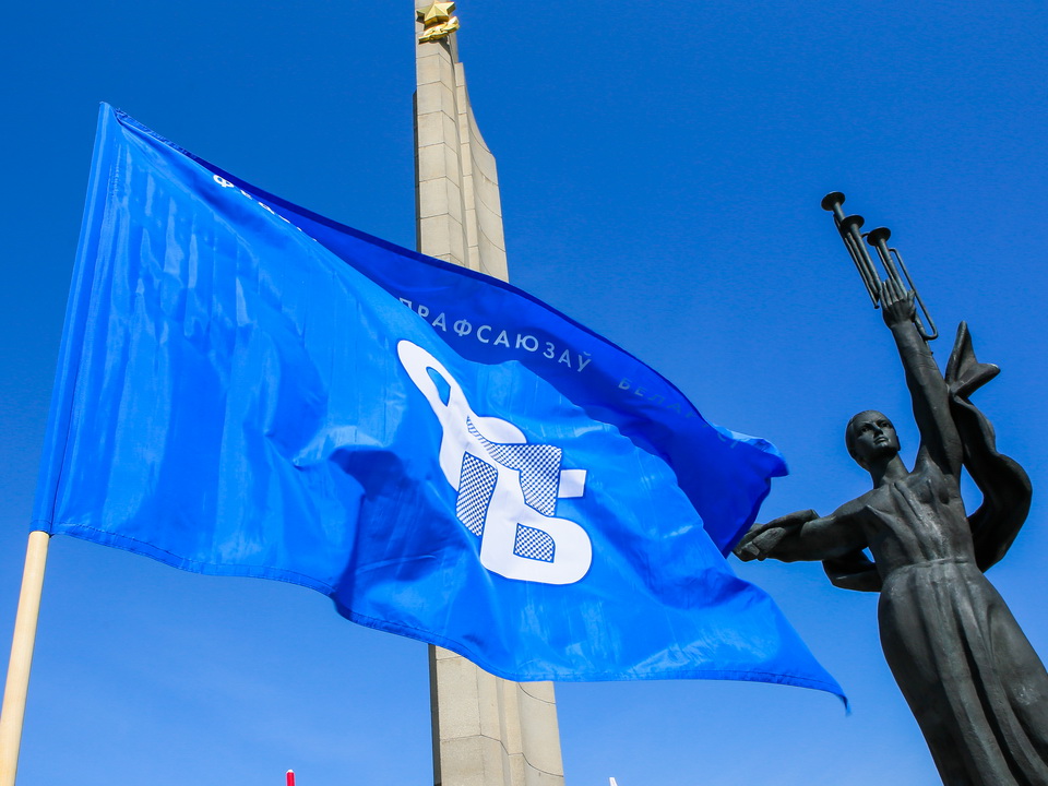 sjezd pr